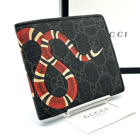 Top Grade GUCCI Wallet